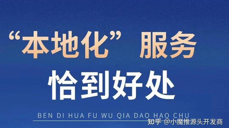 下水道疏通品牌价格报价