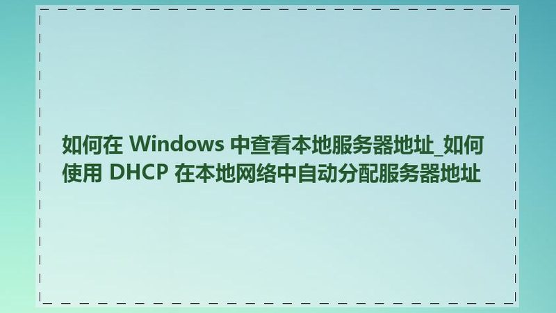 高压下水道疏通管材质对比：关键参数解析与选购要点**