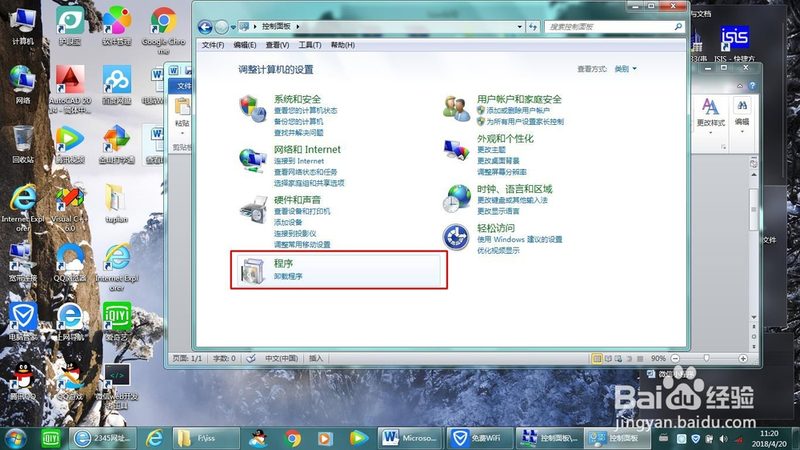 育儿嫂与保姆：生活照料中的职责差异解析