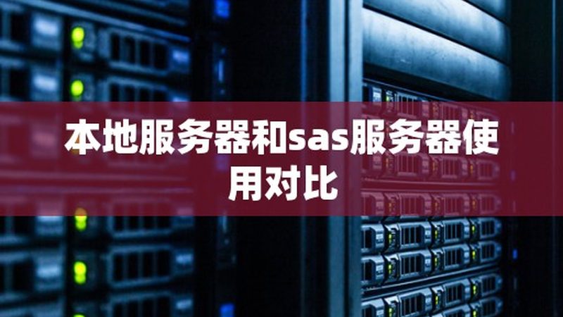 洗衣机不转维修费用多少？揭秘维修成本构成**