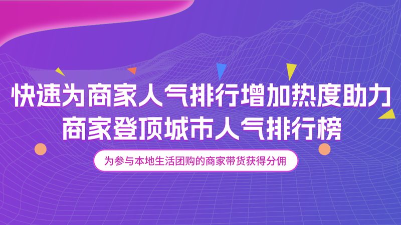 洗衣机排水管漏水维修方法全解析