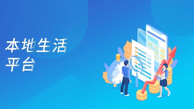 别墅日常保洁与定期保洁的差异化服务