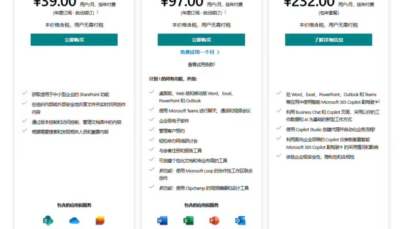 育儿嫂与月嫂：服务范围的那些区别**