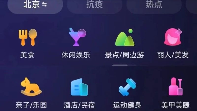 一般来说，楼层费的计算方式有以下几种：