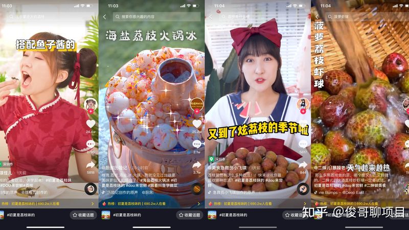 小标题：售后报价，看懂门道