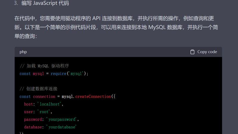 对于轻微的堵塞，可以使用物理疏通法。具体操作如下：