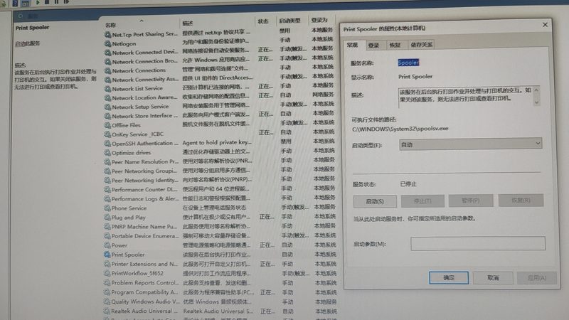 波轮洗衣机电脑板更换，揭秘价格与关键因素